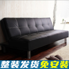 欧意朗简约现代多功能两用小户型实木可折叠 可折叠懒人沙发床