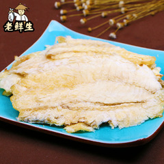 老鲜生 大连特产海鲜零食即食炭烤鱼片现烤安康鱼干片250g