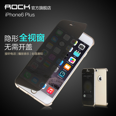 ROCK iPhone6s Plus手机壳5.5超薄苹果6plus保护套全视窗翻盖皮套