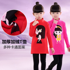 加绒加厚女童长袖t恤韩版高领打底绒衫中大童中长款上衣儿童卫衣