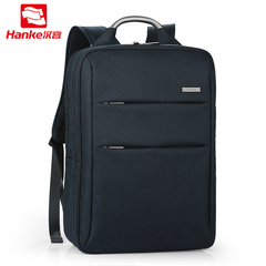 汉客2017新款 双肩包男士电脑包休闲旅行包中大学生书包商务背包