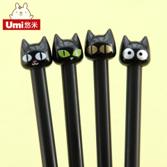 UMI黑笔韩国创意可爱的笔练字笔文具个性碳素笔签字笔中性笔水笔