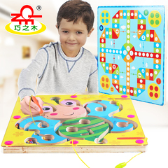 走珠玩具宝宝益智木制幼儿2岁开发智力游戏女孩磁性儿童迷宫玩具