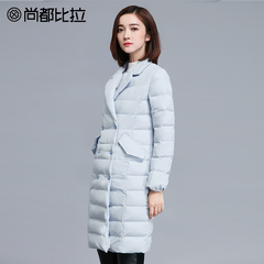 尚都比拉韩版轻薄中长羽绒服女中长款2016新款冬季白鸭绒修身显瘦