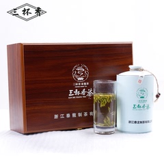 2016春茶 新茶 三杯香特级 绿茶茶叶 扁形龙井茶 250g高档礼盒