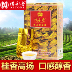 2016秋茶 祺彤香茶叶 透天香安溪黄金桂清香型乌龙茶250g新茶
