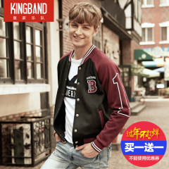 KINGBAND棒球服男春季韩版潮流学生卫衣开衫外套2017新款潮棒球衫