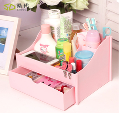 桑代桌面大小号化妆品收纳盒子韩国塑料抽屉式梳妆台护肤品整理盒