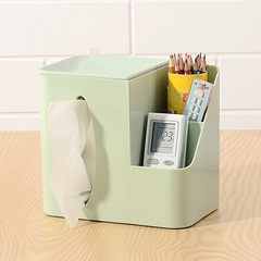 创意纸巾盒卷纸家用抽纸盒客厅欧式餐巾筒纸多功能遥控器收纳盒