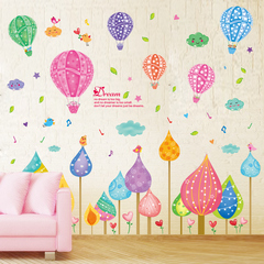 卡通可爱幼儿园儿童房装饰品墙上墙面自粘墙贴纸玻璃贴画动物字母