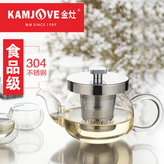 KAMJOVE/金灶AM系列耐热玻璃小茶壶泡茶器品茗红茶杯普洱茶茶具