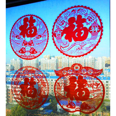 2017新年春节鸡年福字贴装饰静电贴剪纸窗花贴纸用品窗花福字