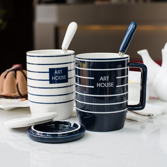千易创意螺纹马克杯带盖带勺陶瓷杯子情侣咖啡杯办公室水杯牛奶杯