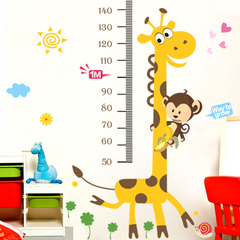 幼儿园儿童房宝宝卧室客厅装饰墙纸自粘卡通长颈鹿身高贴墙贴画