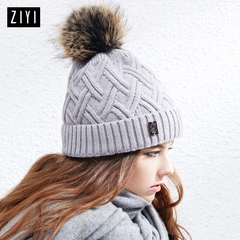 ZIYI紫伊新款 韩版时尚冬季帽子女 貉子毛球针织帽 纯色双层加厚