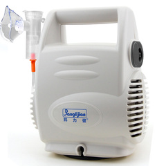 邦力健 空气压缩式雾化器 医用成人儿童家用鼻炎哮喘雾化机 包邮
