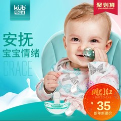 KUB可优比婴儿硅胶安抚奶嘴新生儿宝宝安慰奶嘴0-6个月安睡型奶嘴