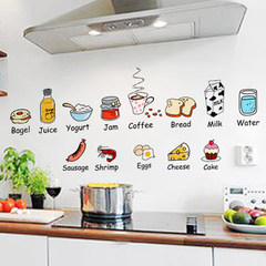 可爱卡通冰箱厨房墙贴纸餐厅装饰品厨具墙壁餐厅自粘壁纸柜子贴画