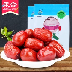 【禾合_小枣210gx2包】新疆特产阿克苏红枣 骏枣零食干果 红枣子