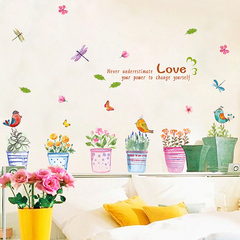 可移除浪漫清新手绘彩色盆栽花朵墙贴卧室客厅玄关踢脚线墙壁贴纸