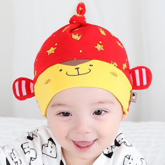 天意熊  婴儿帽子3-6-12个月韩国可爱纯棉套头帽男女宝宝帽子春夏