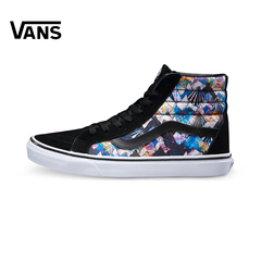 【过年不打烊】Vans/范斯黑色/彩色中性款板鞋休闲鞋|VN0A2XSBM0R