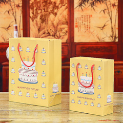 宝宝生日回礼手提袋创意喜糖盒子满月喜糖袋礼盒手提袋子礼物纸袋