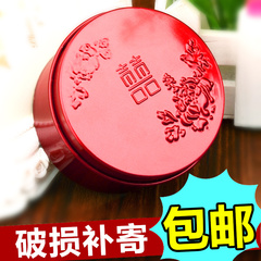婚庆用品 中国风喜糖盒子 马口铁盒 糖果结婚礼圆形创意红色个性