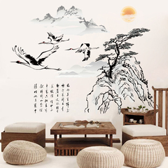 中国风水墨画墙贴 典雅卧室客厅沙发床头背景墙壁贴纸环保可移除