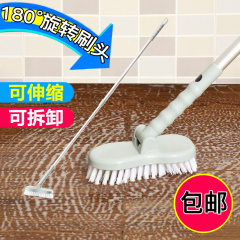 汉世刘家 长柄清洁地板刷可伸缩杆浴室瓷砖清洗卫生间硬毛刷子