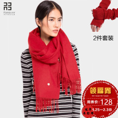 润帛 加厚纯羊毛围巾手套女两件套 秋冬季中国红色大披肩保暖礼盒