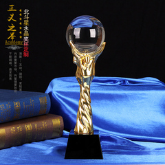 BOW 水晶球奖杯 奖牌定制定做  刻字 足球 篮球 高尔夫 羽毛球