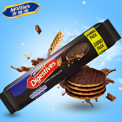 麦维他牛奶黑巧克力消化饼500g英国原装进口饼干零食纤维饼干粗粮