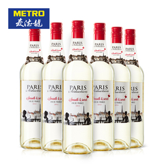 包邮麦德龙 法国葡萄酒 原瓶进口 巴黎诱惑白葡萄酒750ML*6