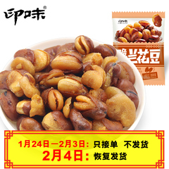 印味 兰花豆 308g 脆口蚕豆制品怪味豆办公室休闲零食品坚果炒货