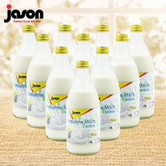 德国原装进口捷森Jason低脂纯牛奶500mlx10瓶装奶味醇厚
