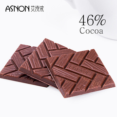 艾诗浓46%可可圭娜亚纯黑巧克力礼盒装 纯可可脂生日零食