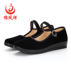 老北京布鞋女单鞋低跟平底布鞋 软底黑色工作鞋中老年女舞蹈鞋子