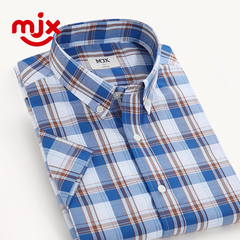 MJX夏季新款格子衬衫男装商务休闲衬衣短袖韩版青少年修身衬衣寸