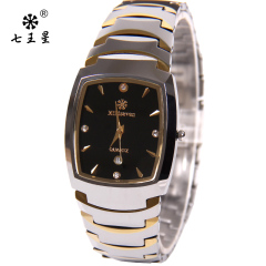 七王星品牌石英手表商务男士腕表时尚防水镶钻刚带日历表男表