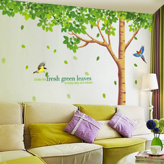 大型客厅绿树电视背景墙贴纸卧室温馨房间墙壁装饰清新绿叶墙贴画