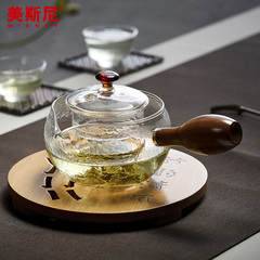 美斯尼 加厚玻璃煮茶壶带茶滤侧把鸡翅木耐高温玻璃壶茶道泡茶壶