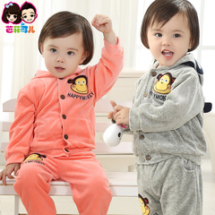 男童女童春装0-2-3-4岁1韩版女婴儿童装春秋衣服女宝宝运动外套装