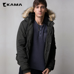 卡玛KAMA 冬装新青年短款外套带帽棉衣男休闲棉服潮2415707