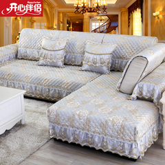 欧式沙发垫四季防滑沙发套简约现代沙发巾实木沙发罩飘窗垫定制