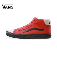 【鸡年生肖款】Vans/范斯春季红色/中性款板鞋休闲鞋|VN0A3AOZNPY