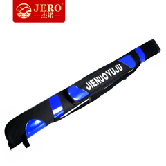 杰诺JERO 鱼杆包120cm单层小三角底壳高级休闲渔具包| 鱼竿包