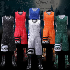 篮球服套装男女定制儿童篮球衣 DIY篮球圣诞比赛训练运动队服