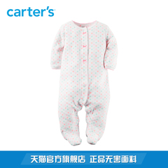 Carter's1件式婴儿印花长袖连体衣爱心摇粒绒包脚爬服童装115G147
