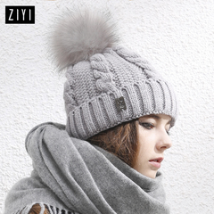 ZIYI3系新款帽子女冬天灰色球球粗毛线帽 潮款麻花毛球针织帽子